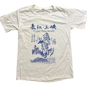 **Japanese T-Shirt - Unique and Stylish**